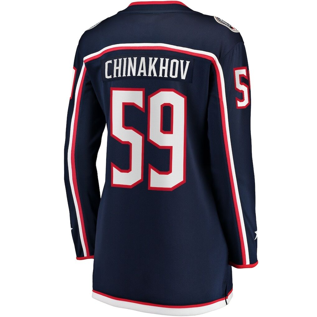 Yegor Chinakhov Columbus Blue Jackets Fashion7 Women's Home Breakaway Player Jersey