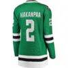 Jani Hakanpaa Dallas Stars Fashion7 Women's Home Breakaway Player Jersey - - Detail View