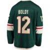 Matthew Boldy Minnesota Wild Fashion7 Home Breakaway Player Jersey - Green - Detail View