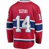 Nick Suzuki Montreal Canadiens Fashion7 Home Captain Patch Breakaway Player Jersey - Red - Detail View