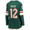 Matthew Boldy Minnesota Wild Fashion7 Women's Home Breakaway Player Jersey - Green - Detail View