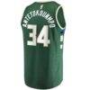 Giannis Antetokounmpo Milwaukee Bucks Fashion7 Big & Tall Fast Break Player Jersey - Hunter Green - - Detail View