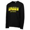 Borussia Dortmund Heavy Long Sleeve T-Shirt - Black - Side View