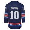 Artemi Panarin New York Rangers Youth Alternate Premier Player Jersey - Navy - Detail View