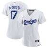 Shohei Ohtani Los Angeles Dodgers Nike Women's Home Kanji Replica Jersey - White - Front View