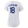 Yoshinobu Yamamoto Los Angeles Dodgers Nike Women's Home Kanji Replica Jersey - White - Detail View