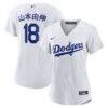 Yoshinobu Yamamoto Los Angeles Dodgers Nike Women's Home Kanji Replica Jersey - White - Front View