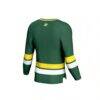 Northern Michigan Wildcats GameDay Greats Youth Spirit Hockey Jersey - Green - Detail View