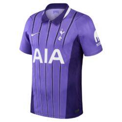 Tottenham Hotspur Nike 2026/27 Third Stadium Replica Jersey - Purple - Detail View