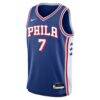 Jaylen Brown Philadelphia 76ers Nike Youth Swingman Jersey - Royal - - Side View