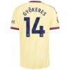 Viktor Gyökeres Arsenal adidas 2026/27 Third On-Field Authentic Jersey - Yellow - Detail View