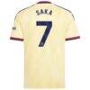 Bukayo Saka Arsenal adidas 2026/27 Third Replica Jersey - Yellow - Detail View
