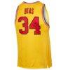 Len Bias Maryland Terrapins Under Armour Replica Player Jersey - Gold - Detail View