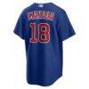Shota Imanaga Chicago Cubs Nike Alternate Replica Jersey - - Detail View