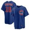 Shota Imanaga Chicago Cubs Nike Alternate Replica Jersey - - Front View
