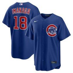 Shota Imanaga Chicago Cubs Nike Alternate Replica Jersey - - Front View