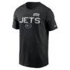 New York Jets Nike 2026 Salute to Service Sideline Dri-FIT T-Shirt - Black - Detail View
