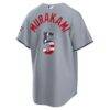 Fourth of July Chicago White Sox Munetaka Murakami Nike Gray USA 250 Stadium Jersey - - Detail View