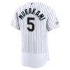 Munetaka Murakami Chicago White Sox Nike Authentic Sponsor Patch Jersey - White - Detail View