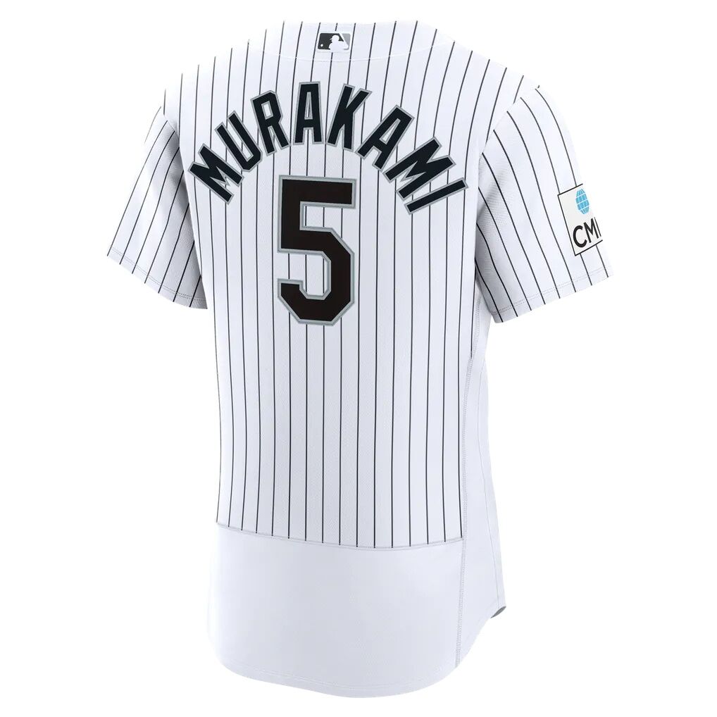 Munetaka Murakami Chicago White Sox Nike  Authentic Sponsor Patch Jersey