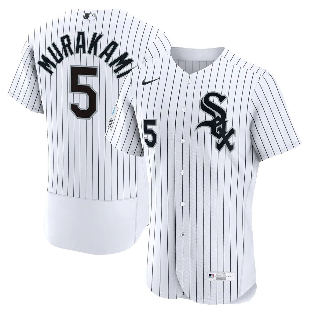 Munetaka Murakami Chicago White Sox Nike  Authentic Sponsor Patch Jersey