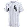Munetaka Murakami Chicago White Sox Nike Authentic Sponsor Patch Jersey - White - Side View