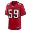 Mohamed Kamara Tampa Bay Buccaneers Nike Team Game Jersey - Red - Alt1