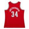 Giannis Antetokounmpo Milwaukee Bucks Mitchell & Ness 2014/15 Hardwood Classics Swingman Jersey - Red - Detail View