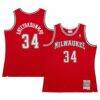 Giannis Antetokounmpo Milwaukee Bucks Mitchell & Ness 2014/15 Hardwood Classics Swingman Jersey - Red - Front View