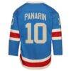 Artemi Panarin New York Rangers Youth Centennial Replica Jersey - Blue - Detail View