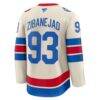 Mika Zibanejad New York Rangers Fashion7 2026 NHL Winter Classic Premium Jersey - - Detail View