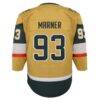 Mitch Marner Vegas Golden Knights Outerstuff Youth Premier Player Jersey - Gold - Detail View