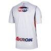 Chivas Nike 2026/27 Away Stadium Replica Jersey - White - Detail View