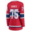 Jakub Dobes Montreal Canadiens Fashion7 Women's Home Breakaway Jersey - Red - Detail View