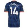 Viktor Gyökeres Arsenal adidas 2026/27 Away On-Field Authentic Jersey - Navy - Detail View