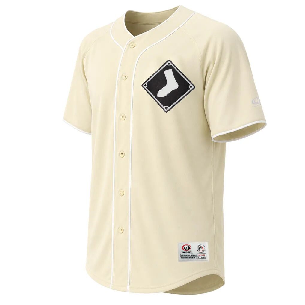 Chicago White Sox Stitches Fashion Jersey