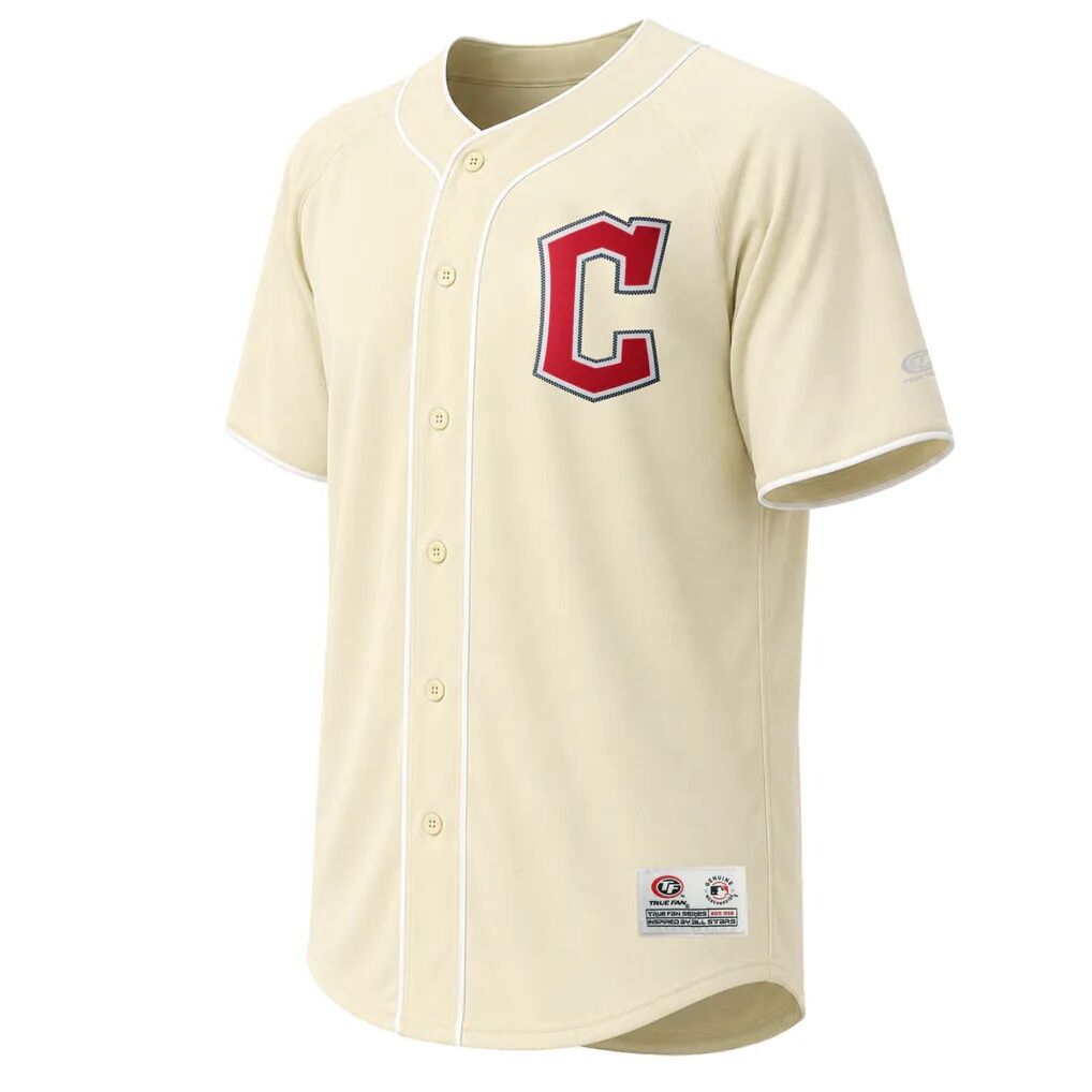 Cleveland Guardians Stitches Fashion Jersey