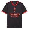 Luka Modrić AC Milan Puma 2026/27 Third Replica Jersey - Gray - Side View
