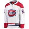 Ivan Demidov Montreal Canadiens Fashion7 Away Breakaway Jersey - White - Side View