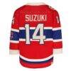Nick Suzuki Montreal Canadiens Outerstuff Youth 2026 NHL Heritage Classic Premier Player Jersey - Red - Detail View