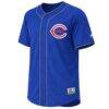 Chicago Cubs Stitches Jersey - - Side View