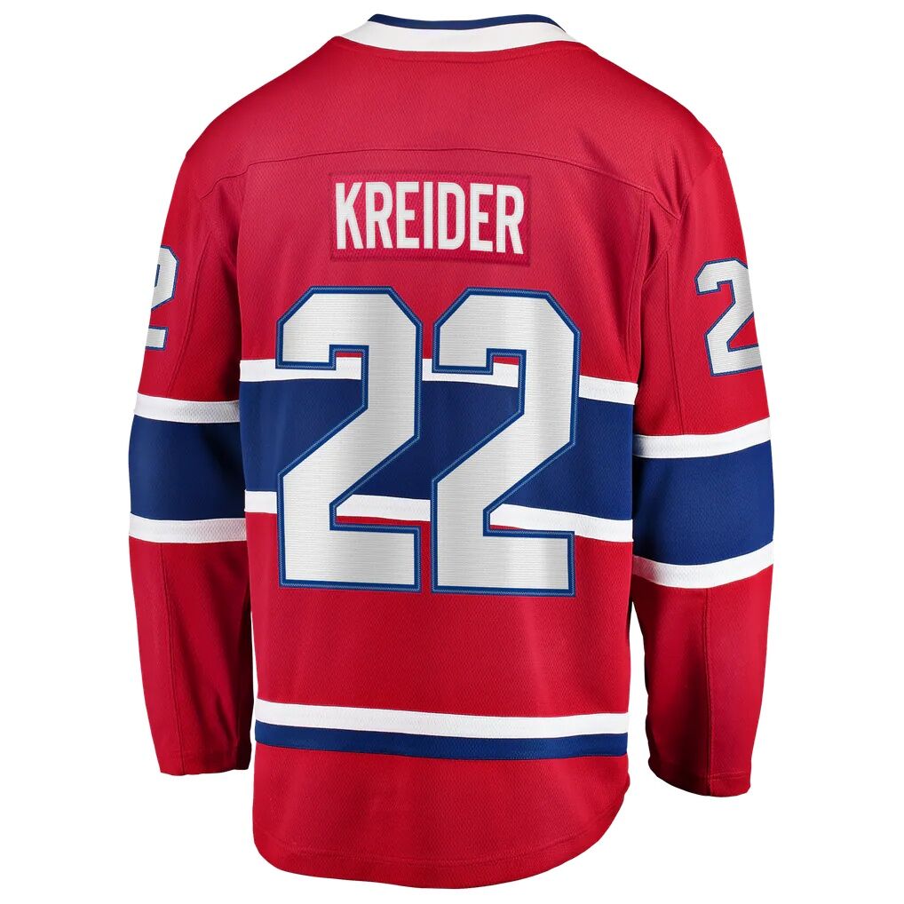 Chris Kreider Montreal Canadiens Fashion7 Home Breakaway Jersey