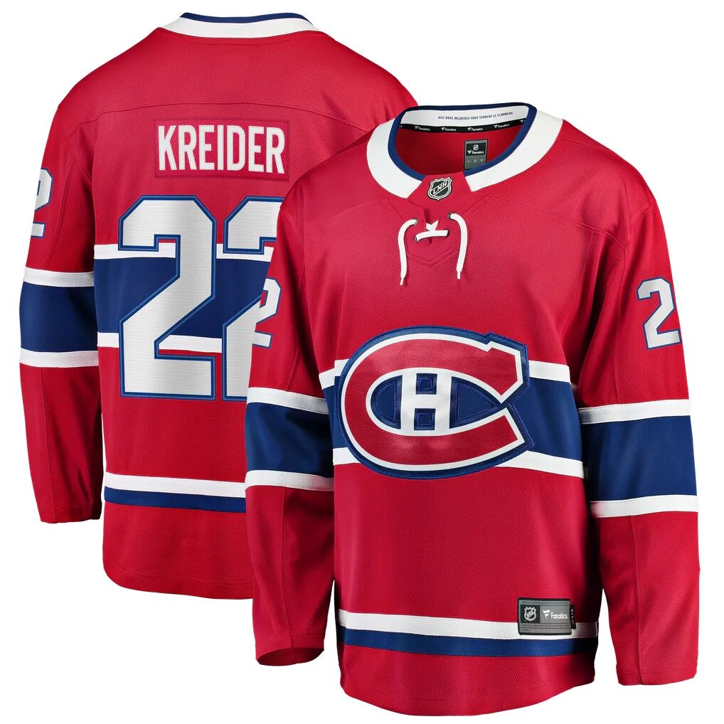 Chris Kreider Montreal Canadiens Fashion7 Home Breakaway Jersey